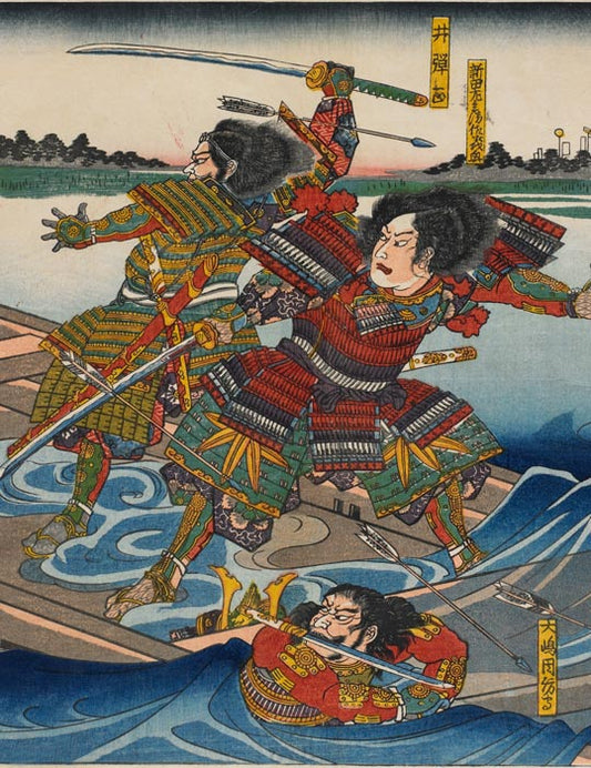 Separè giapponese Samurai bifacciale