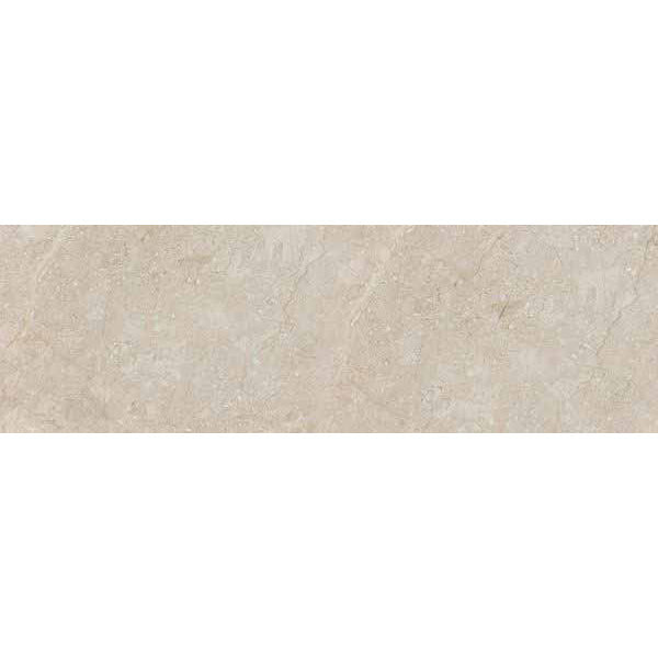Paraschizzi adesivo cucina Pietra Beige ignifugo